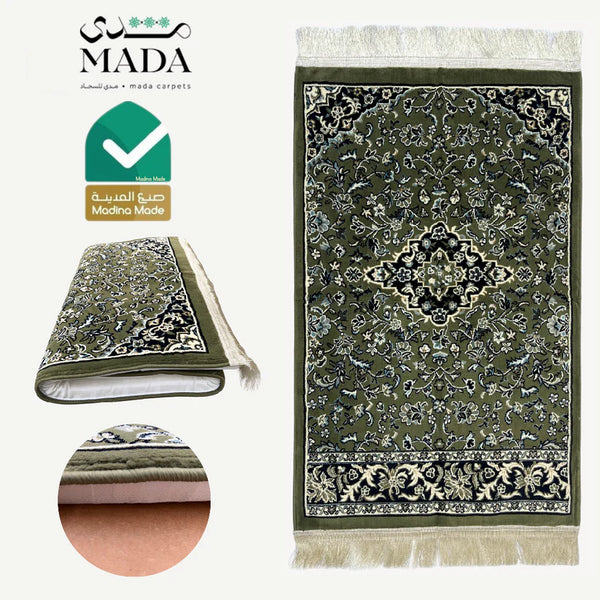 Riyad al-Jannah Design Memory Foam Prayer Mat
