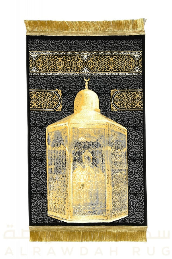 Maqam Ibrahim - Mada Carpet Prayer Mat Crafted in Madina, Saudi Arabia (BLACK)