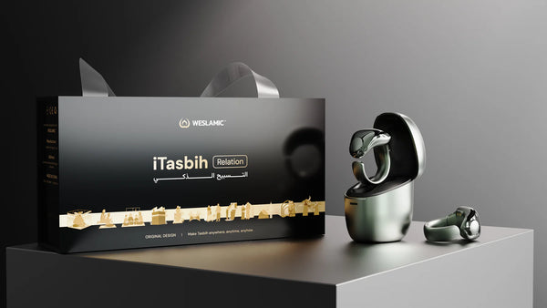 Weslamic iTasbih – World’s Most Advanced Tasbih Gift Set