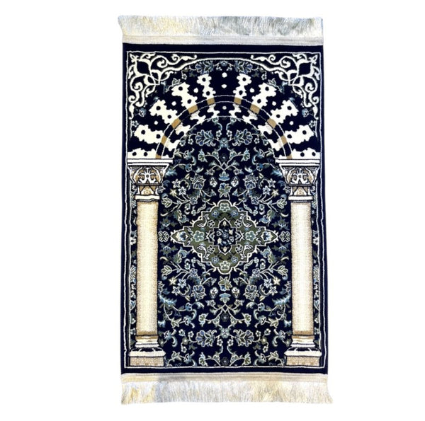 Mehrab Al Haram Carpet Prayer Mat Crafted in Madina, Saudi Arabia (Navy Blue)