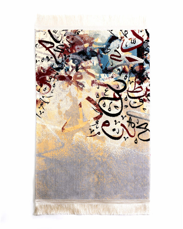 Arabic Calligraphy Mada Carpet Prayer Mat , Crafted in Madina, Saudi Arabia 