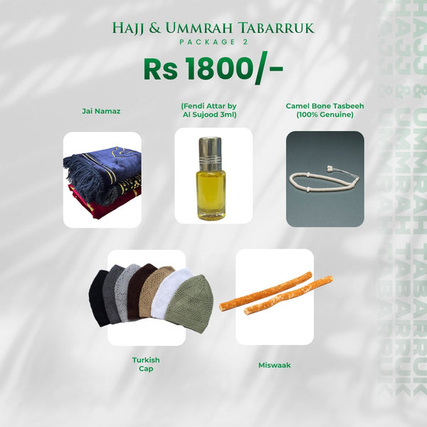 Hajj and Umrah Tabarruk Package 2