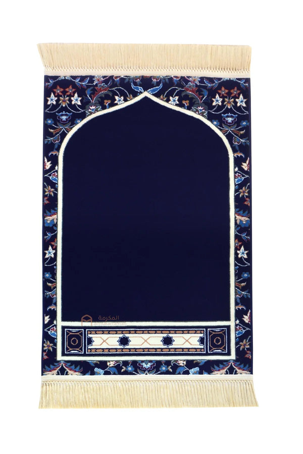 Imam Al Haram Mada Carpet Prayer Mat Makkah & Madinah -(Dark Blue)